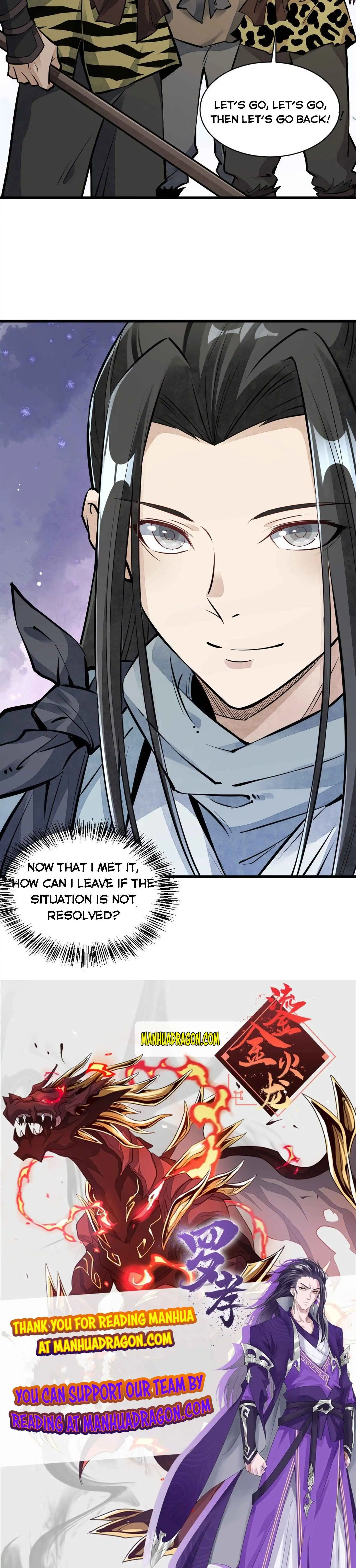 Lan Ke Qi Yuan Chapter 47 15